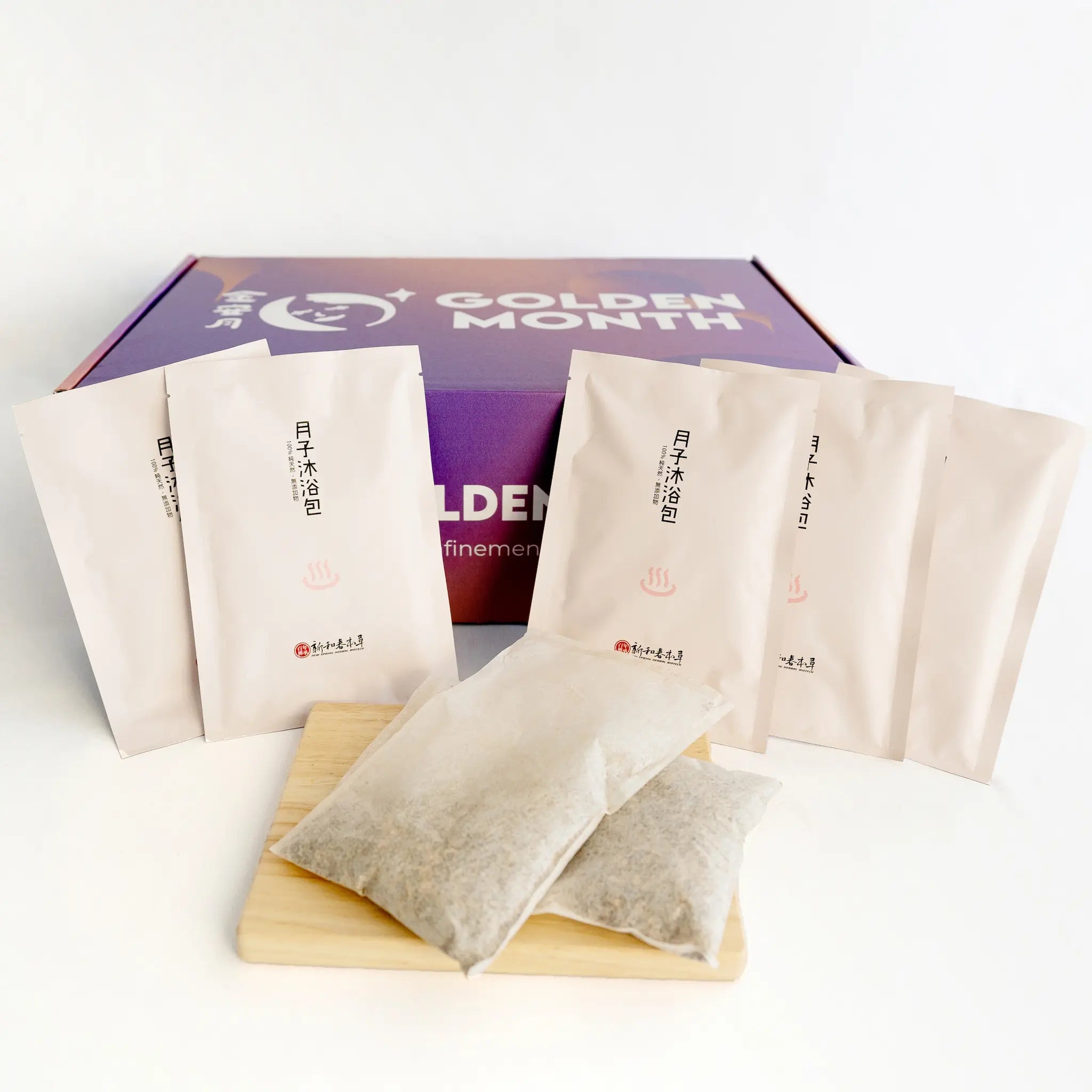 Confinement Bath Packages